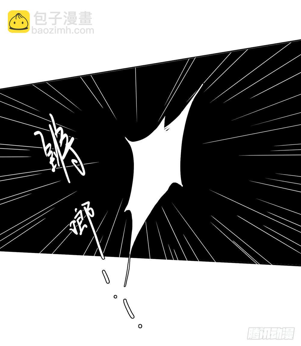 27 灵界逃生（上）-第30话