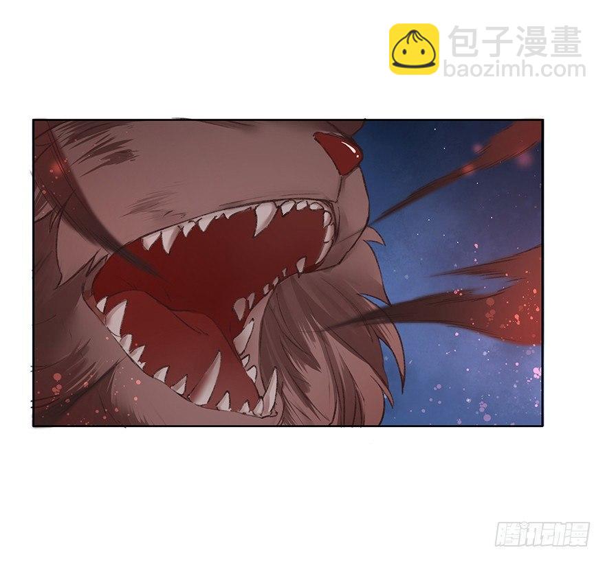 33 罗家蛊师（上）-第36话