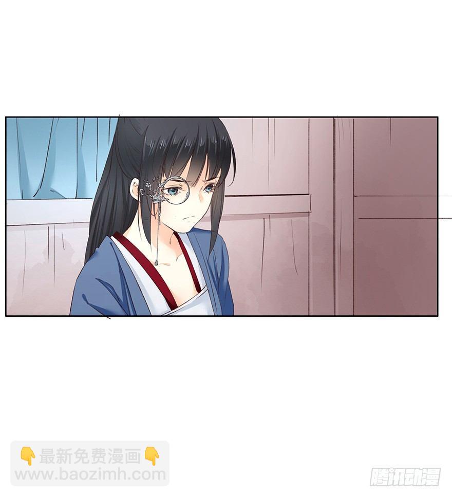 35 卜术的反噬（上）-第38话