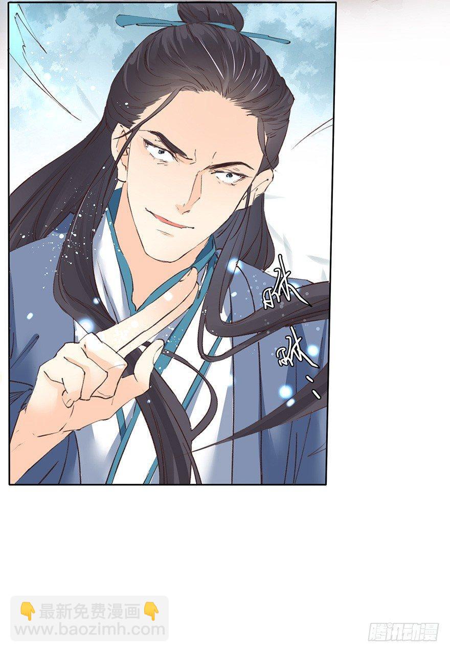 37 决斗（上）-第40话