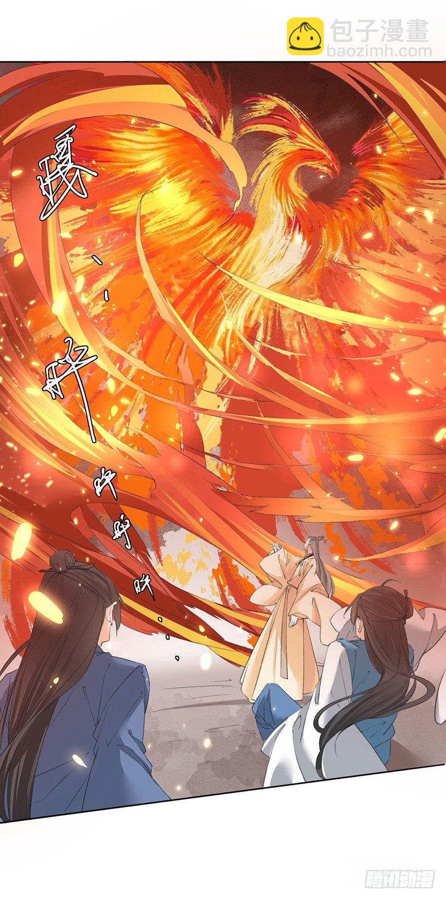 39 虫（上）-第42话