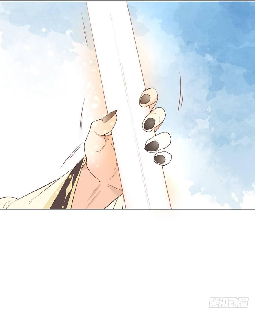 43 夺舍（上）-第46话