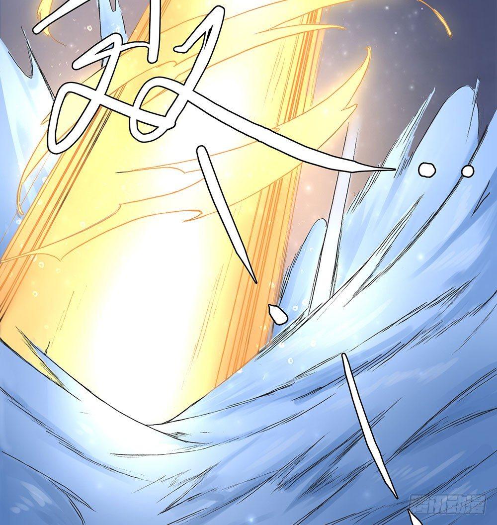 巫契 - 09 谁都不会死的(1/2) - 4