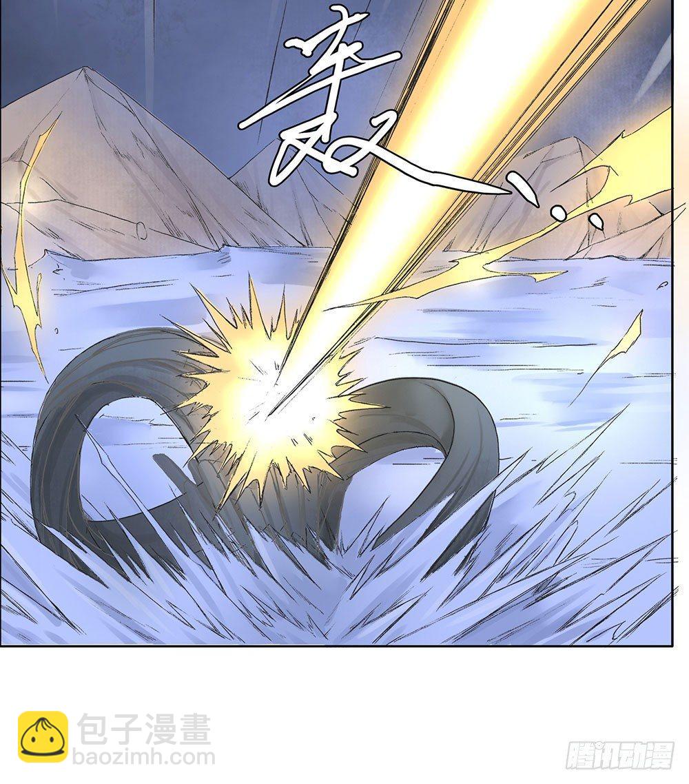 巫契 - 09 谁都不会死的(1/2) - 6