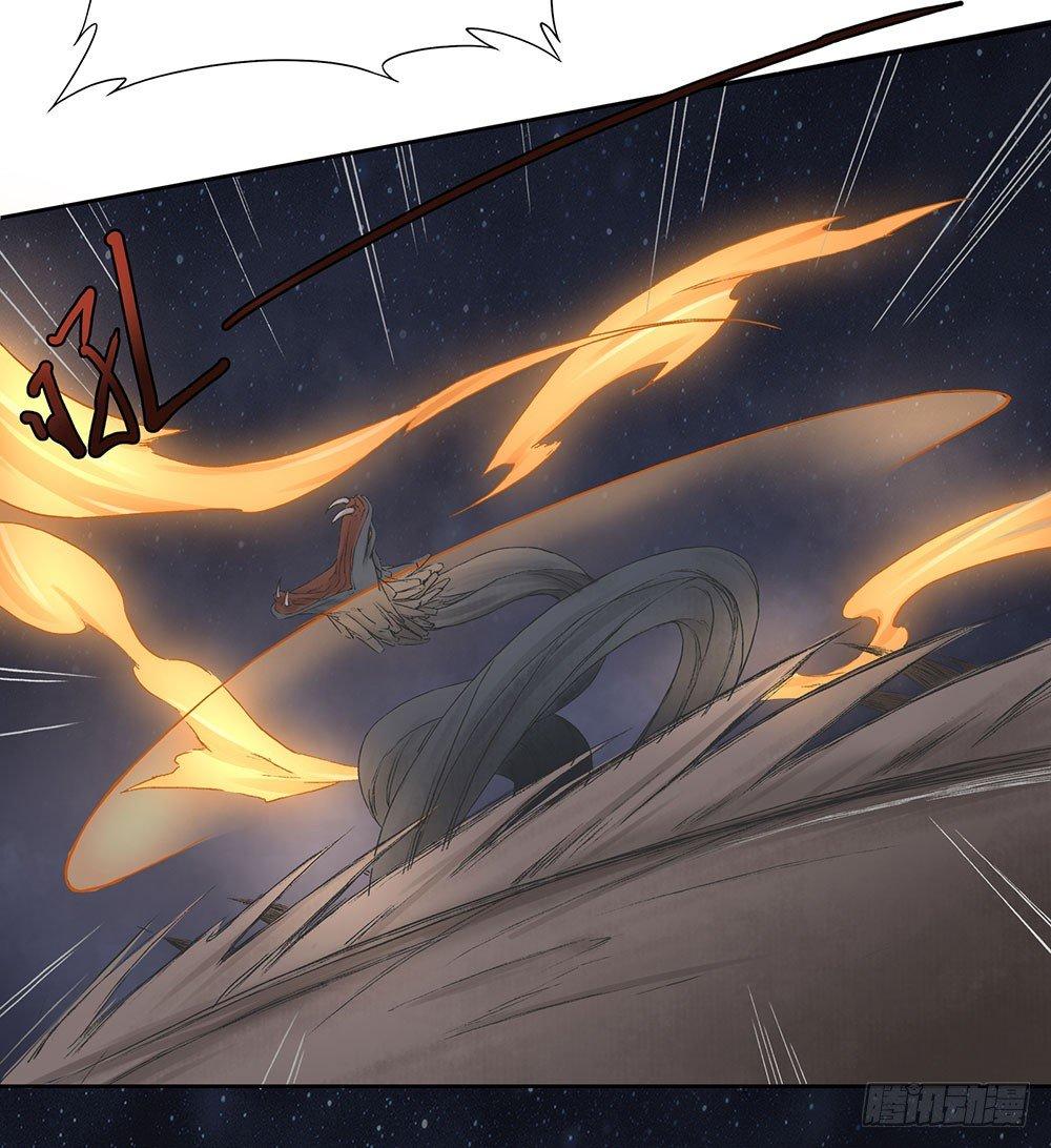 巫契 - 09 谁都不会死的(1/2) - 5