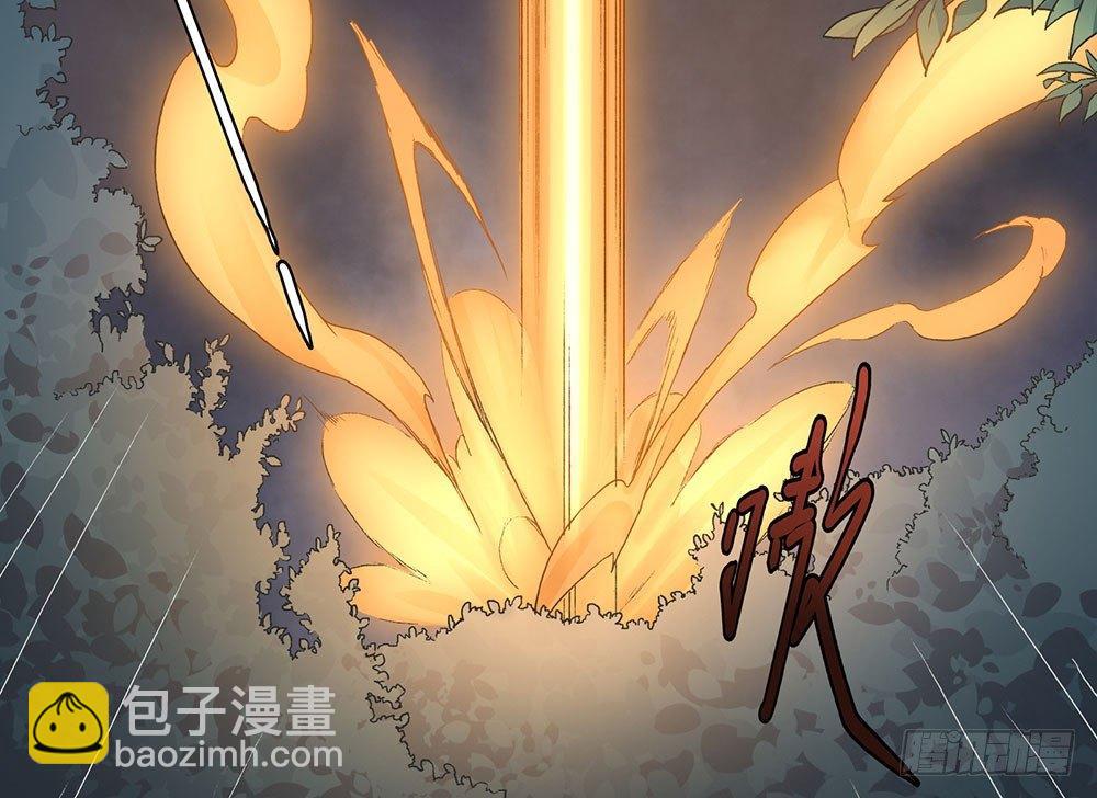 巫契 - 09 谁都不会死的(1/2) - 7