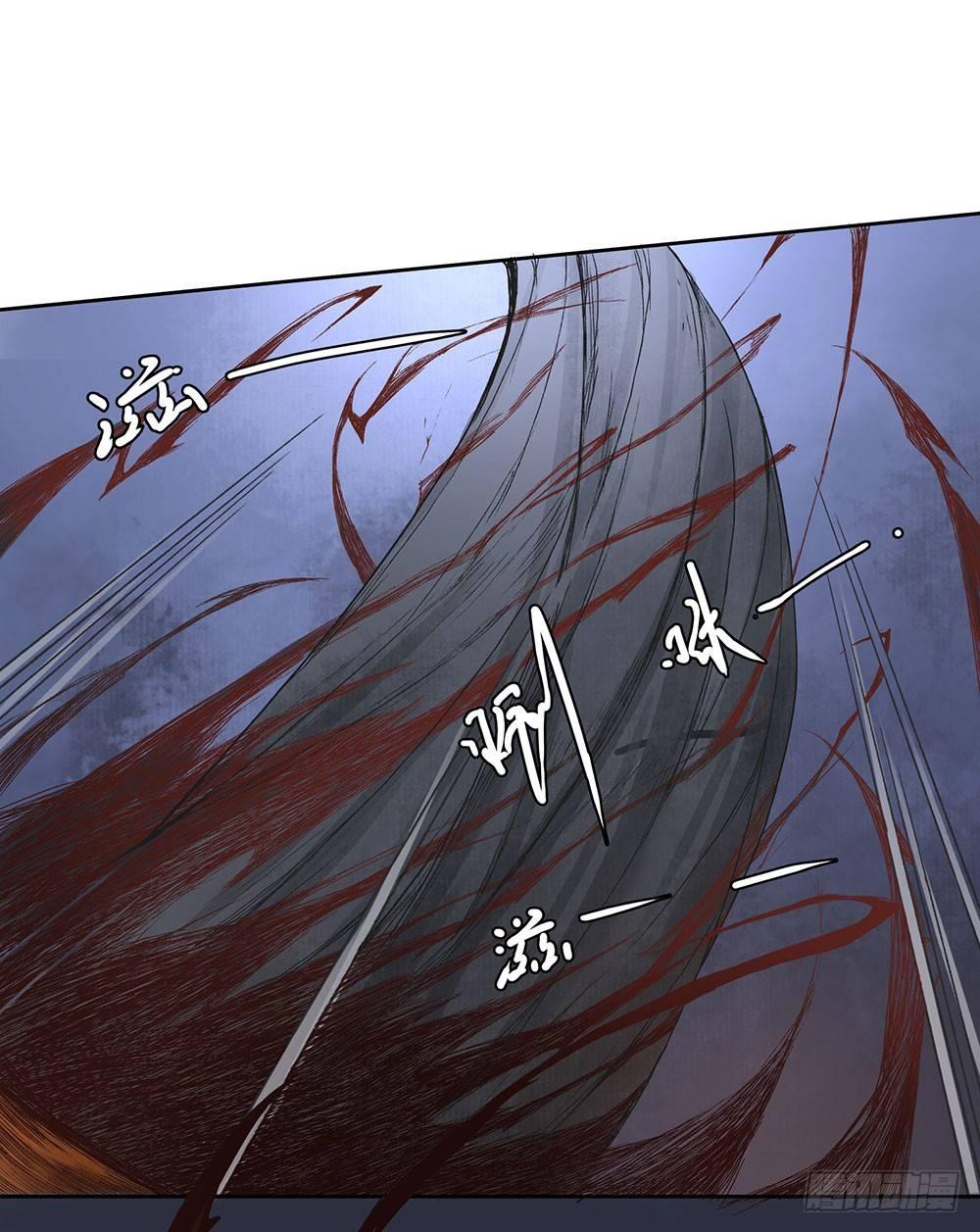 巫契 - 09 谁都不会死的(1/2) - 1