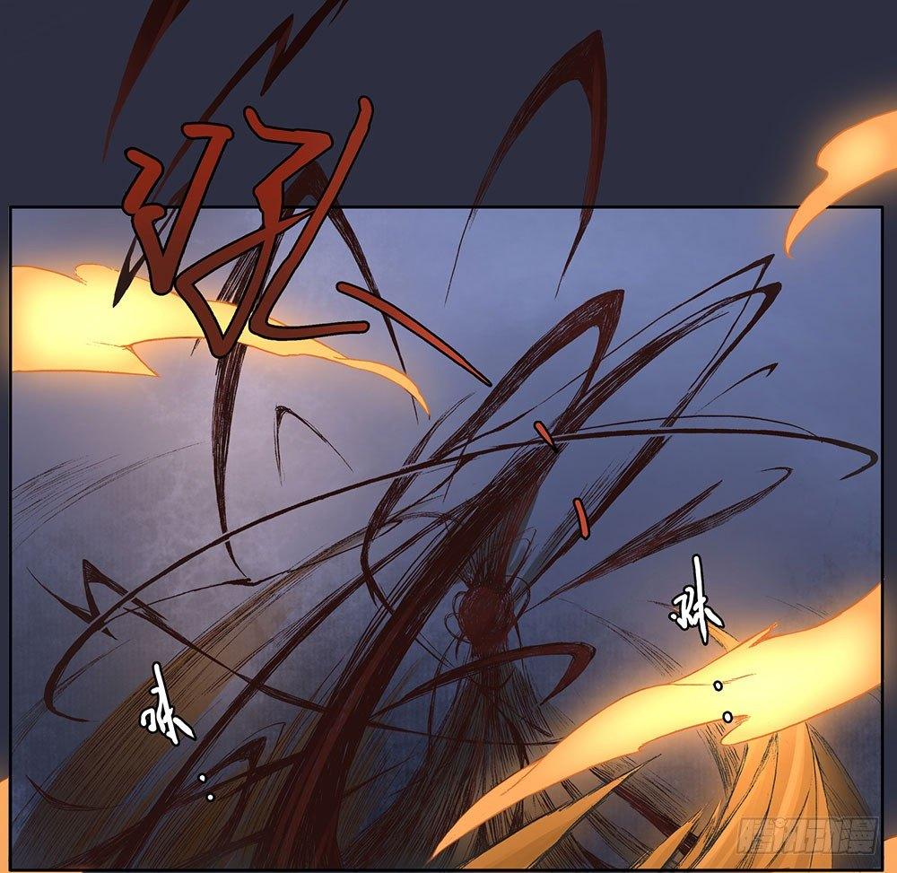 巫契 - 09 谁都不会死的(1/2) - 2