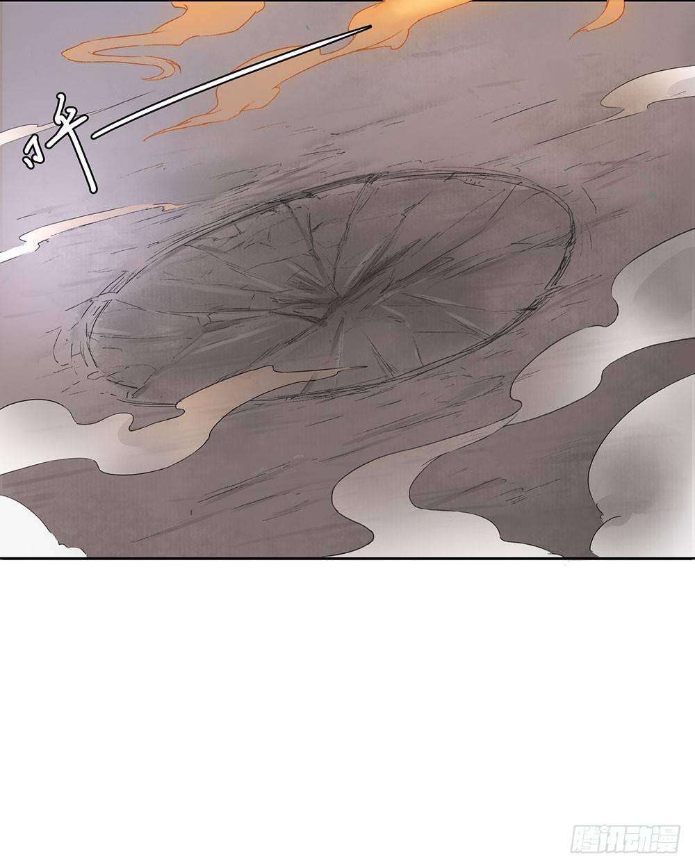 巫契 - 09 谁都不会死的(2/2) - 2