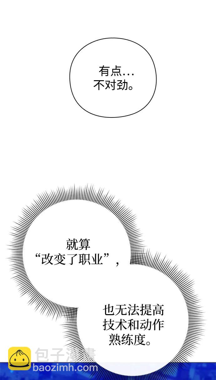 第27话34