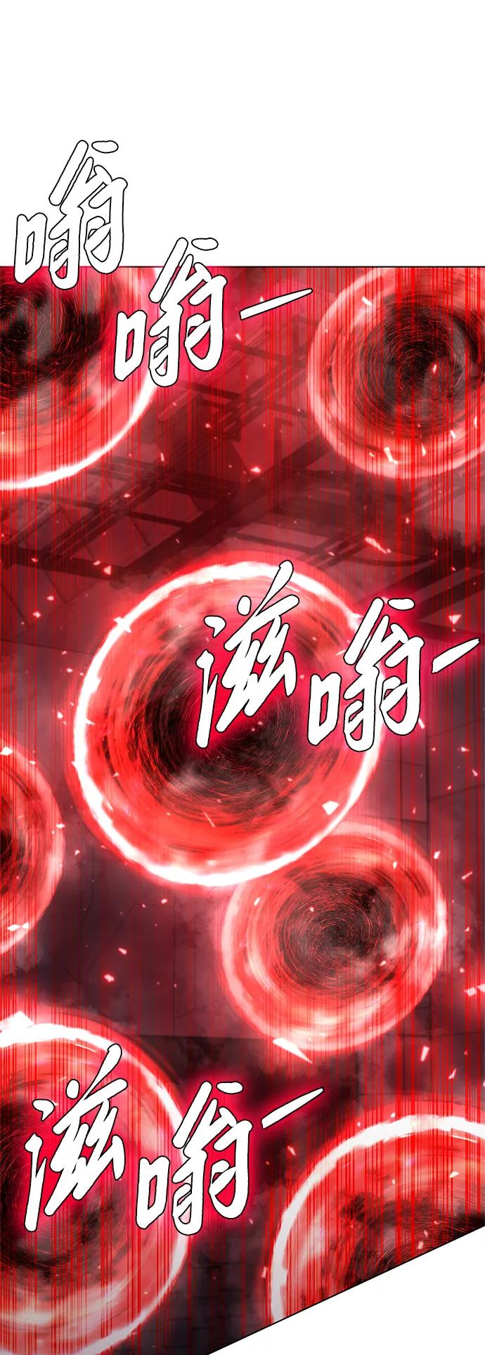 第35话2