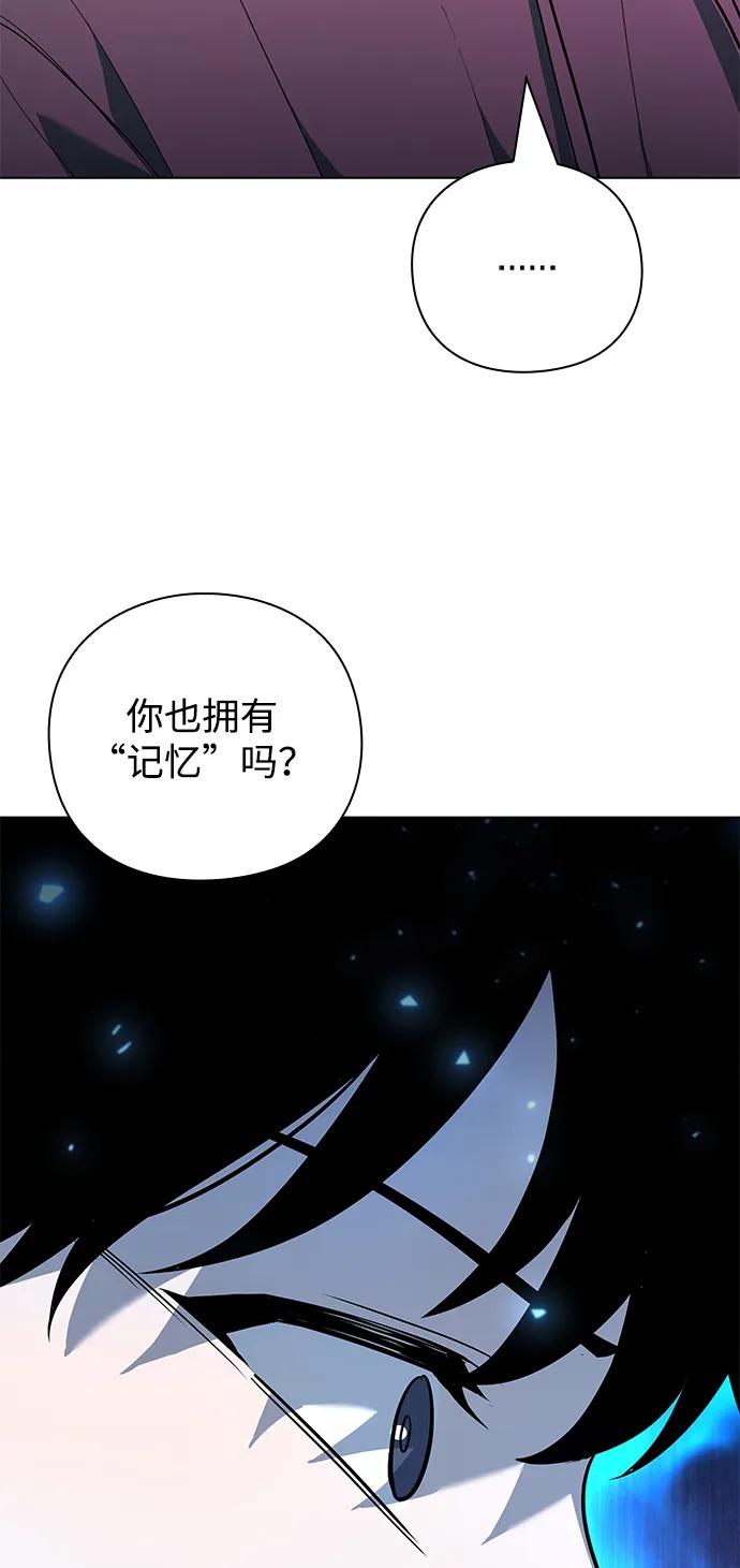 第39话71