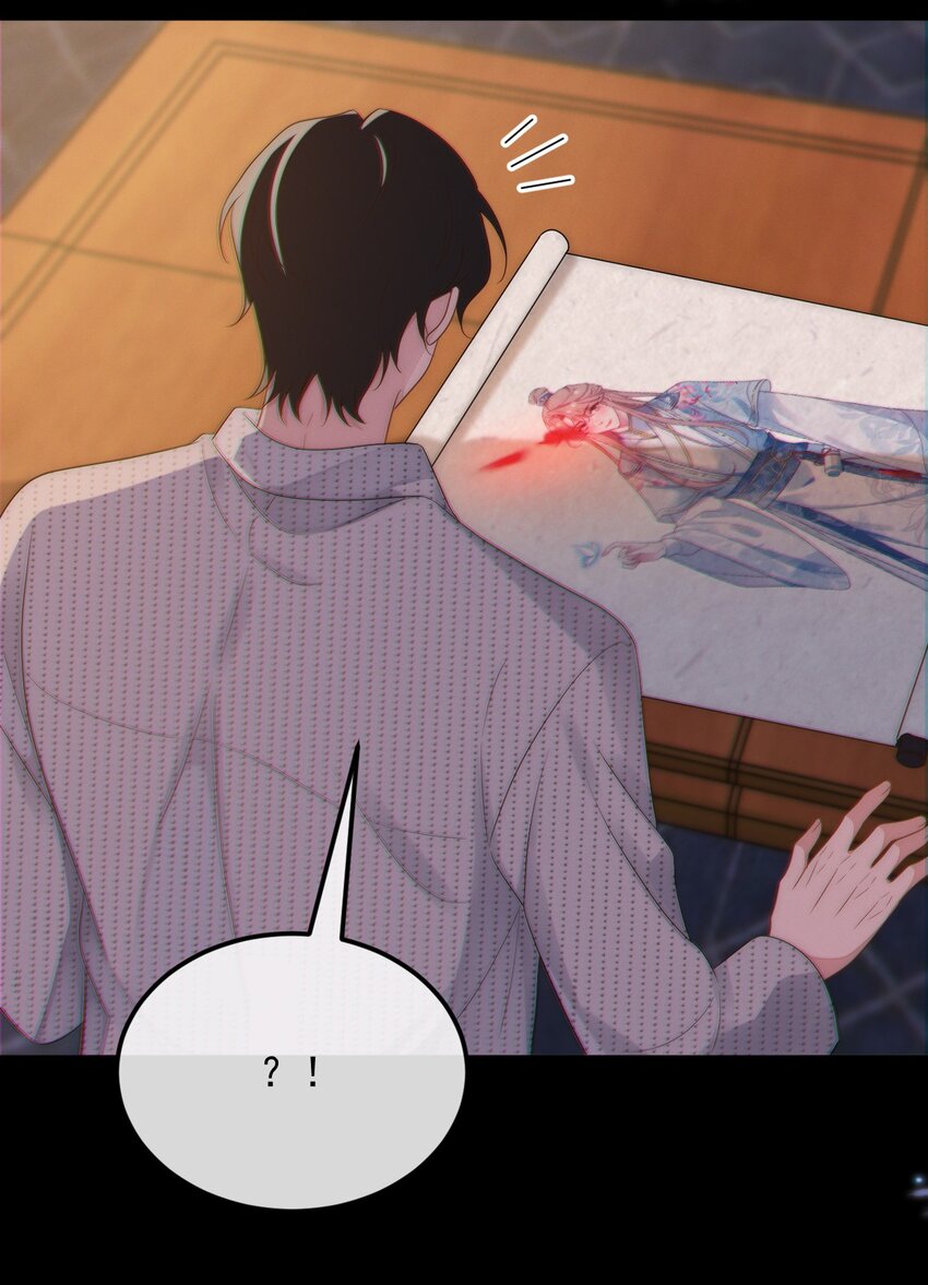 第1话 我要他(1/2)-第2话