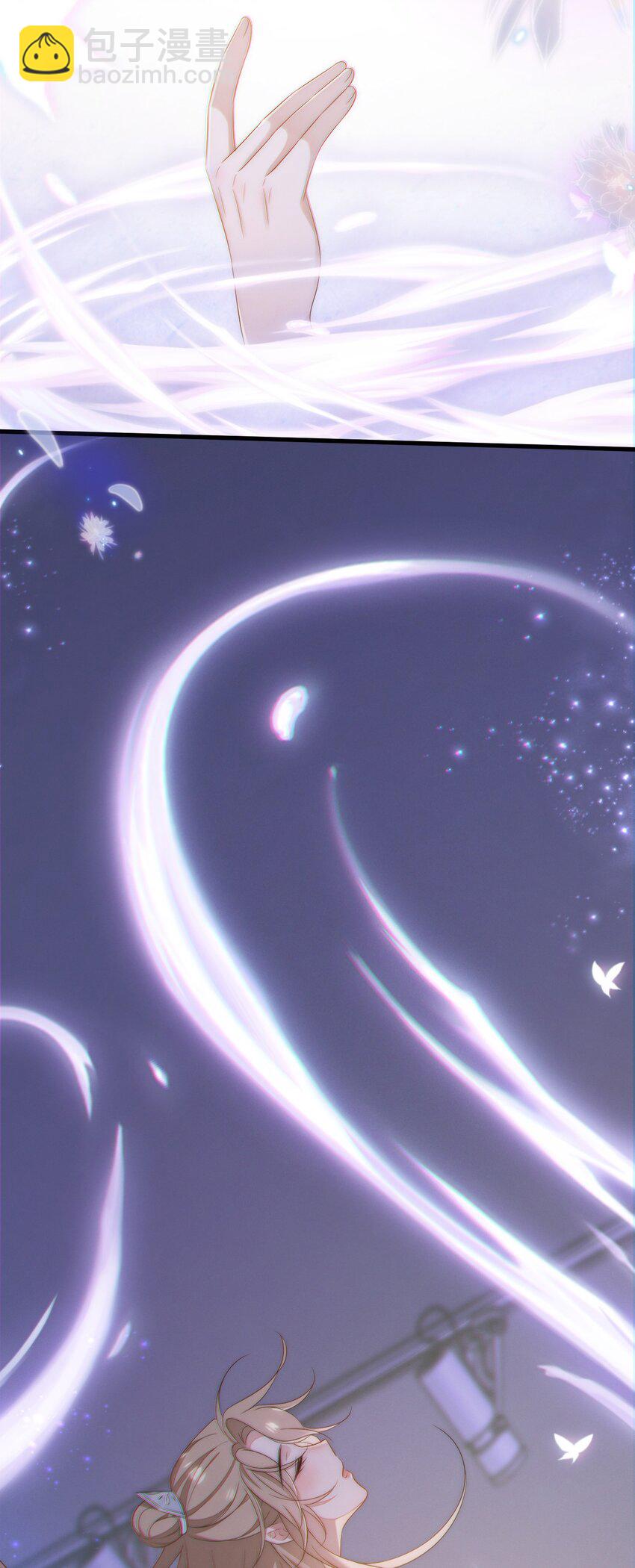 第1话 我要他(1/2)-第2话