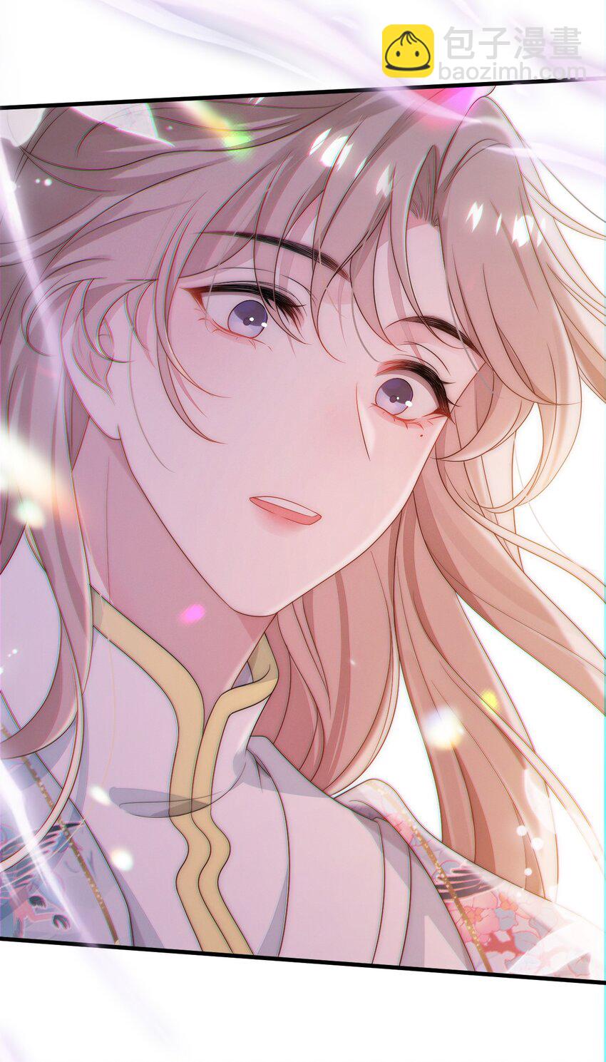 第1话 我要他(1/2)-第2话