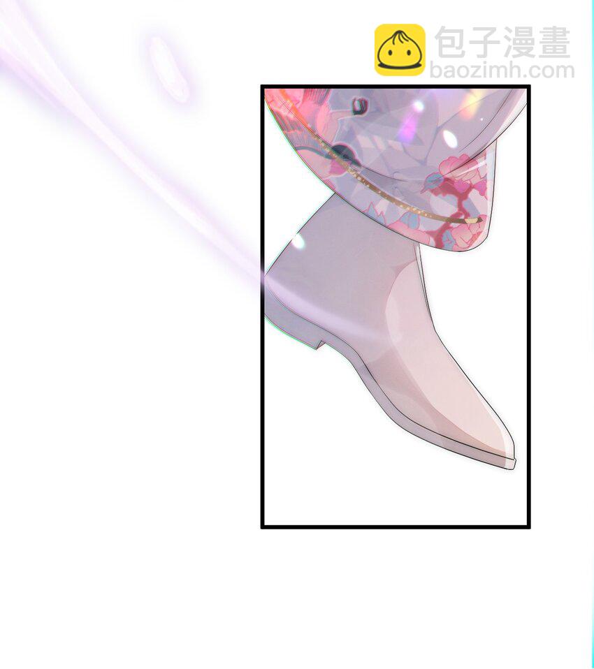 第1话 我要他(1/2)-第2话