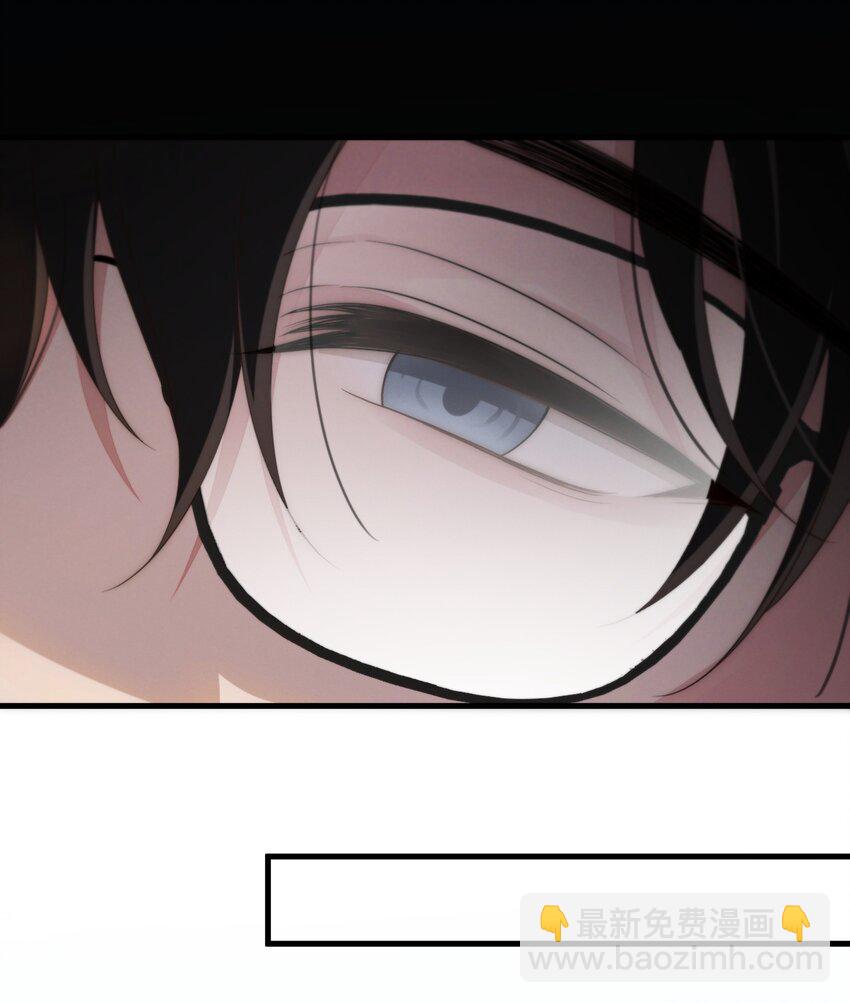 第1话 我要他(1/2)-第2话