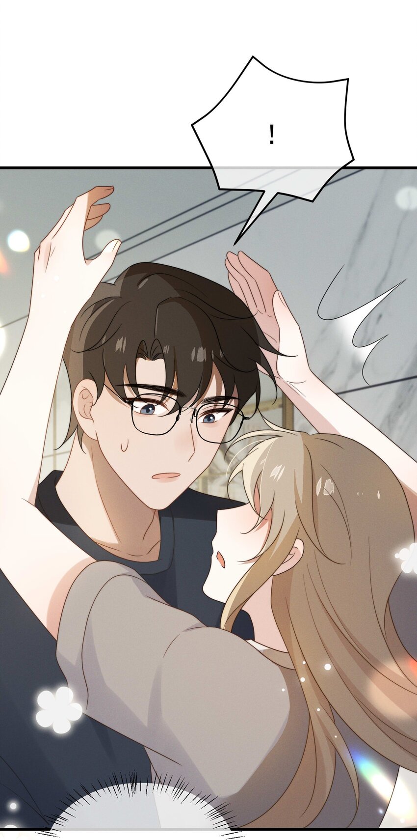 第13话 我是不是上辈子欠你的-第14话