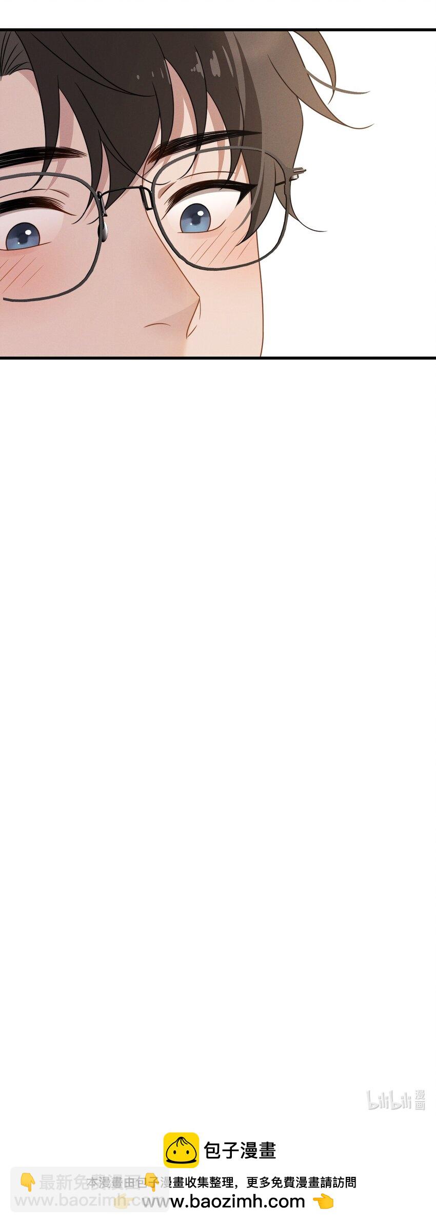 第15话 先吃饭，还是先吃我？-第16话