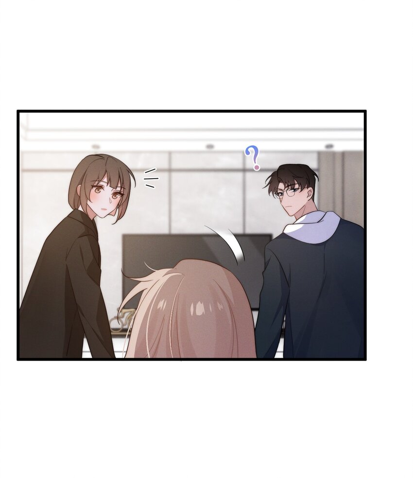 第17话 能带在下离开吗-第18话