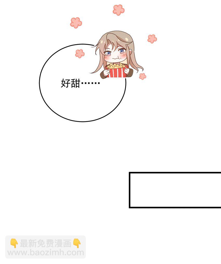 第19话 逛夜市-第20话