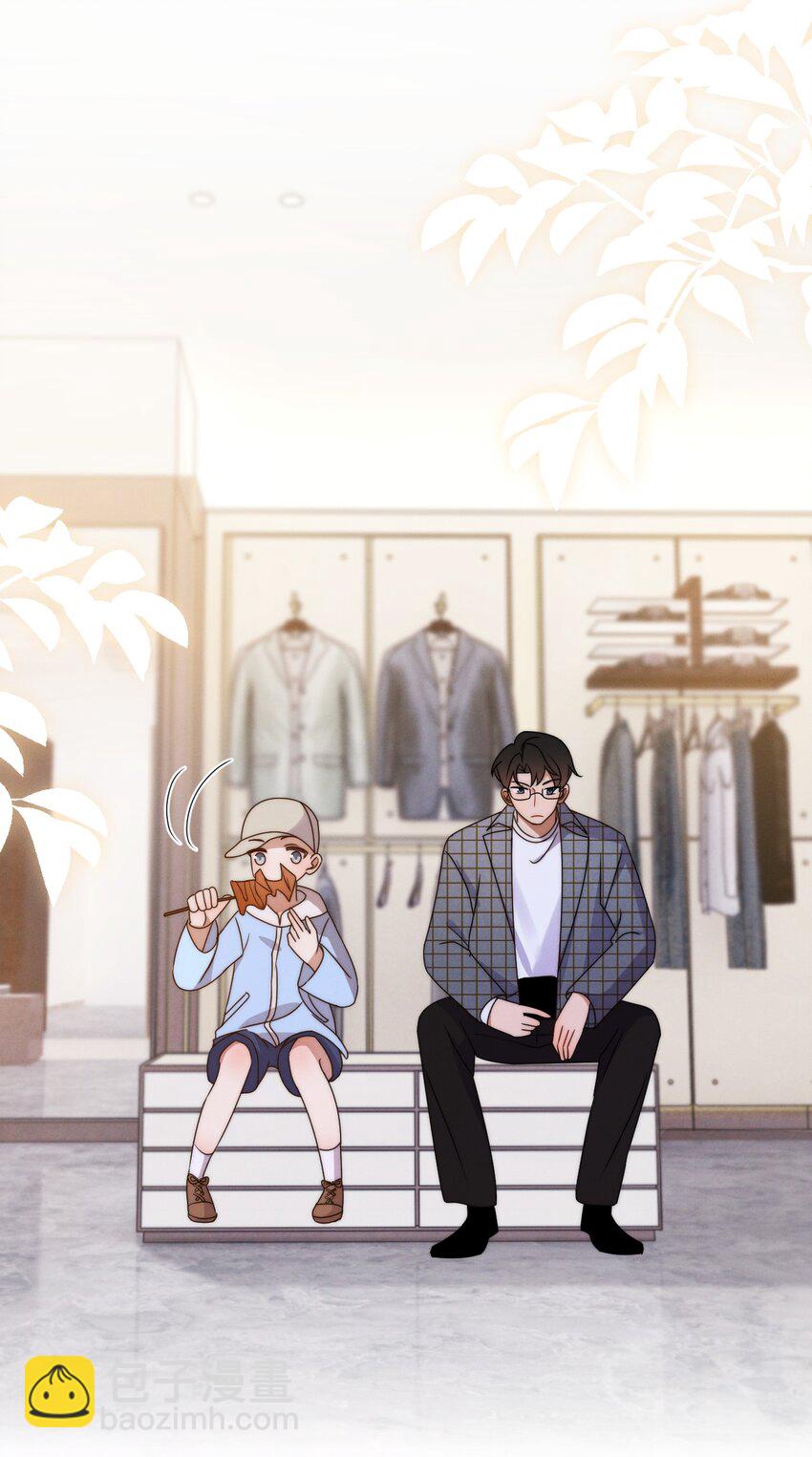 第19话 逛夜市-第20话