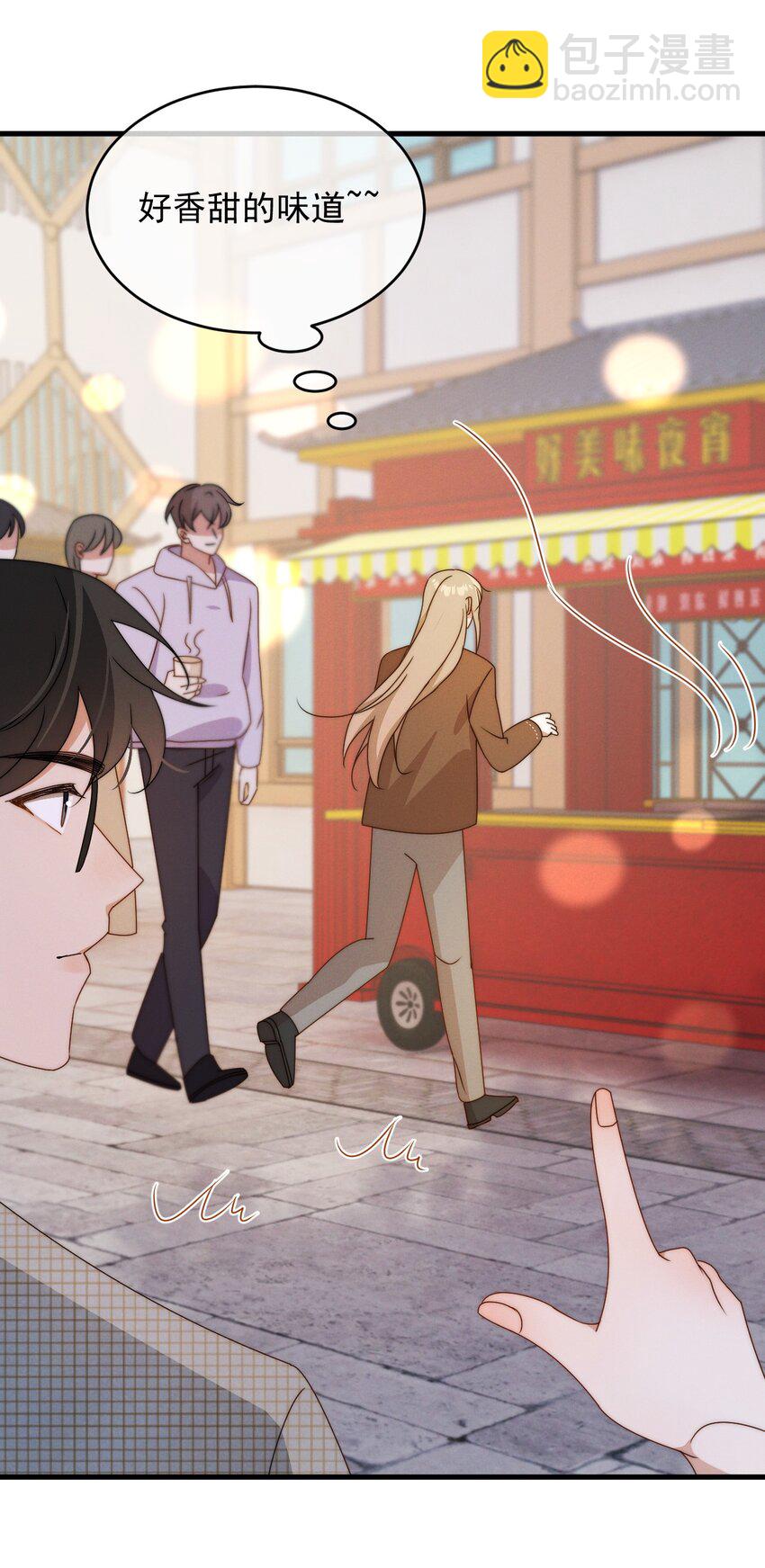 第19话 逛夜市-第20话