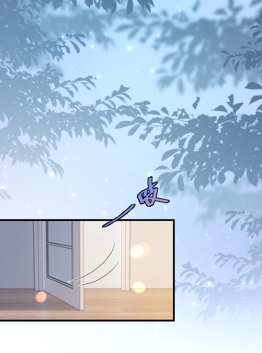 第21话 报答(1/2)-第22话