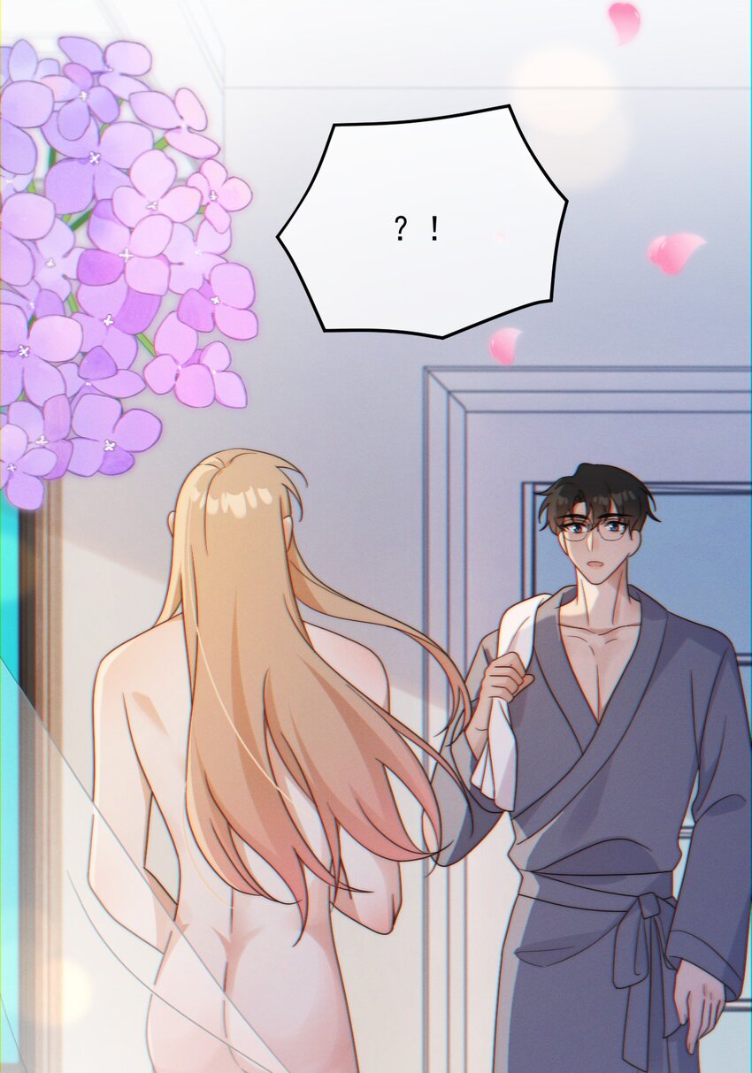 第21话 报答(1/2)-第22话