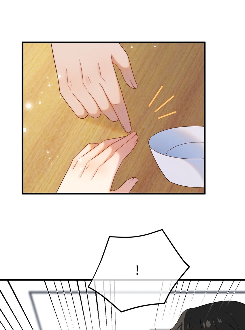 第23话 有情况-第24话