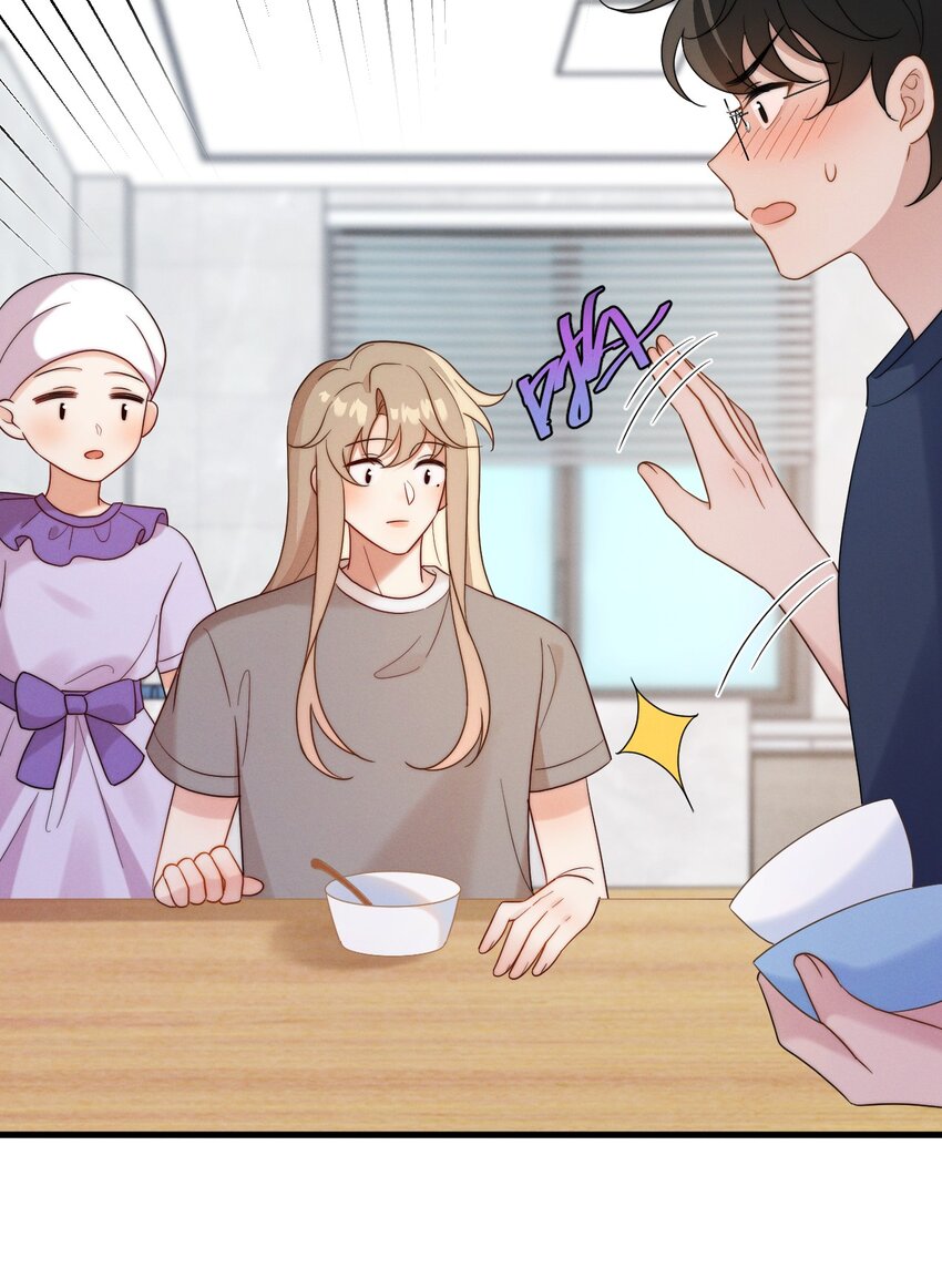 第23话 有情况-第24话