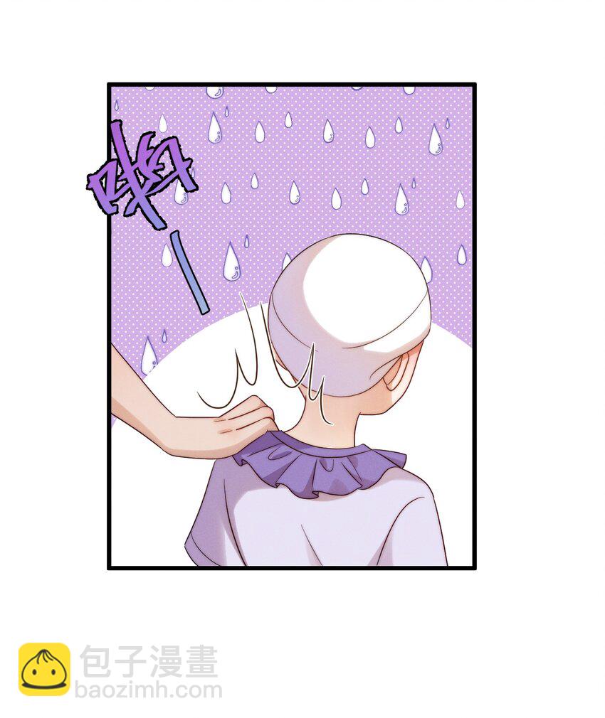 第23话 有情况-第24话