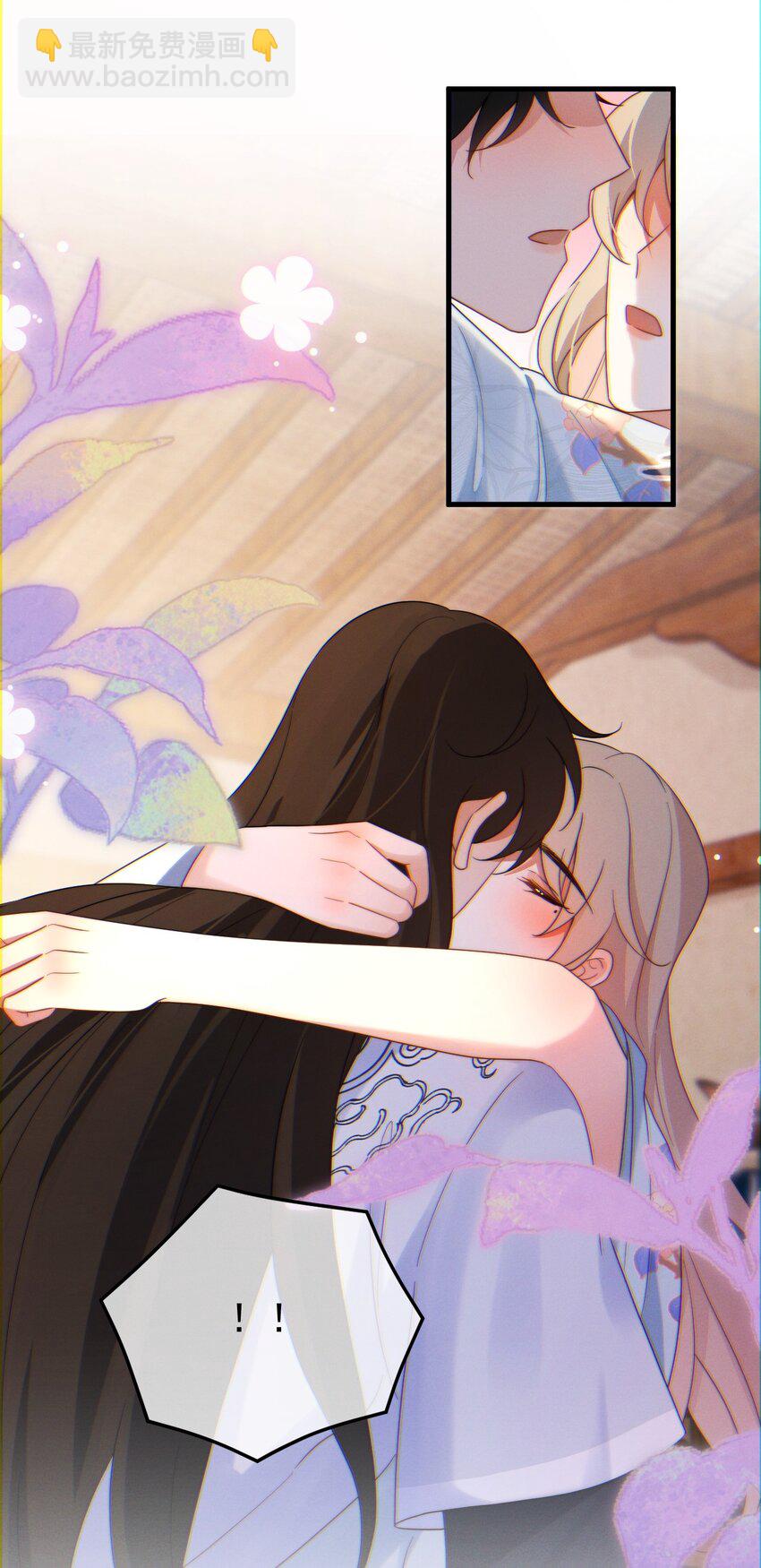 第23话 有情况-第24话