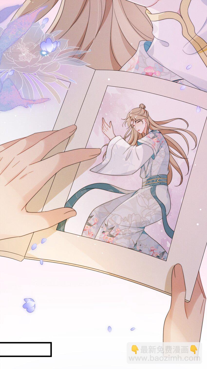 第3话 惊喜不断-第4话