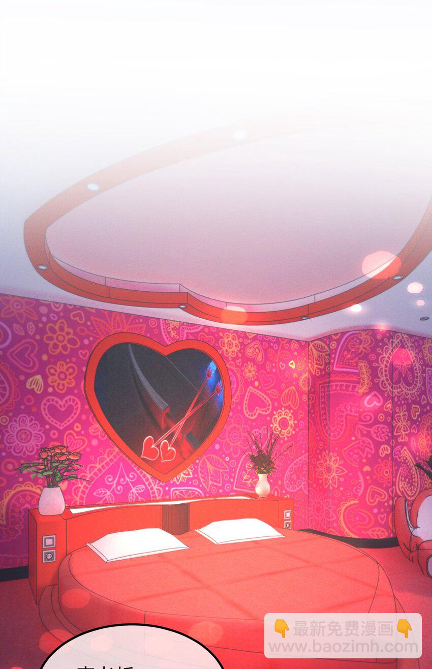 第3话 惊喜不断-第4话