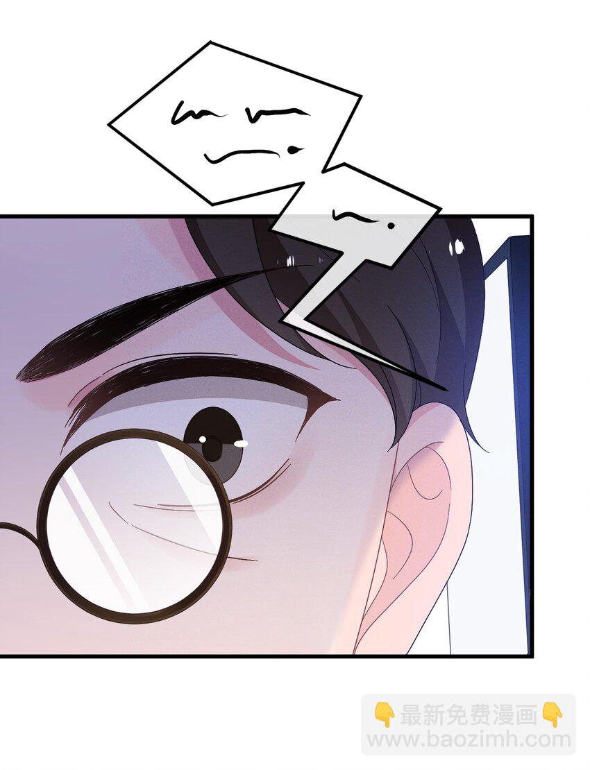 第3话 惊喜不断-第4话