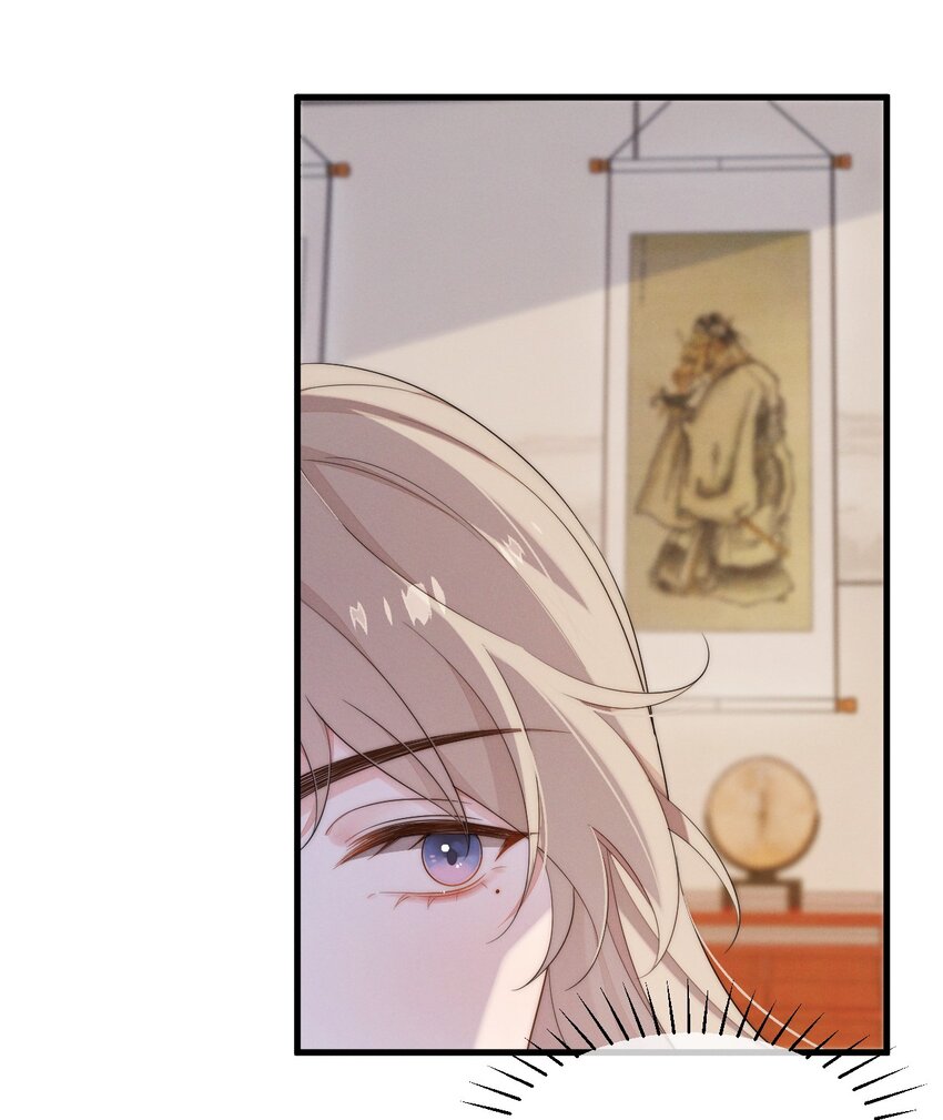 第5话 缺氧-第6话