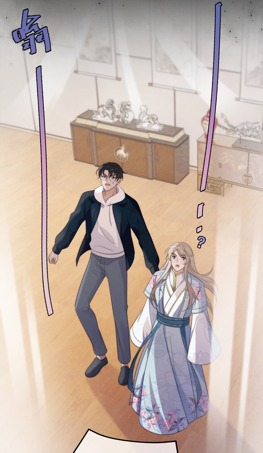 第5话 缺氧-第6话