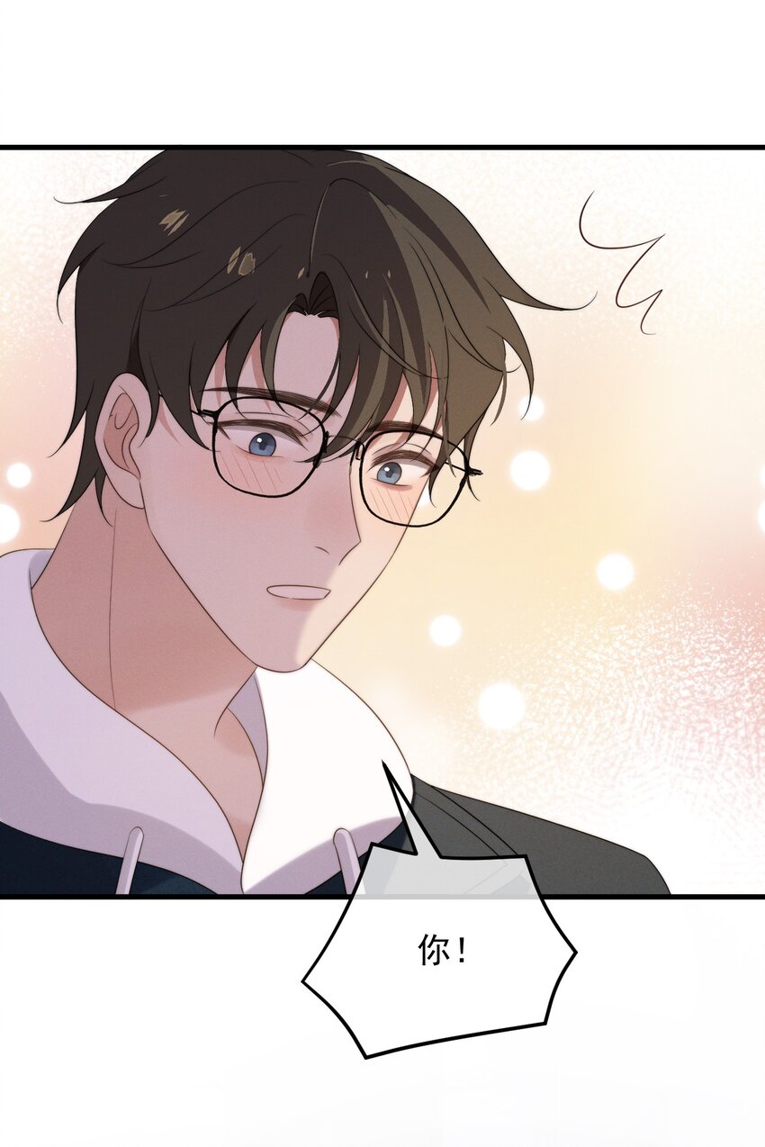 第7话 温暖的体温-第8话