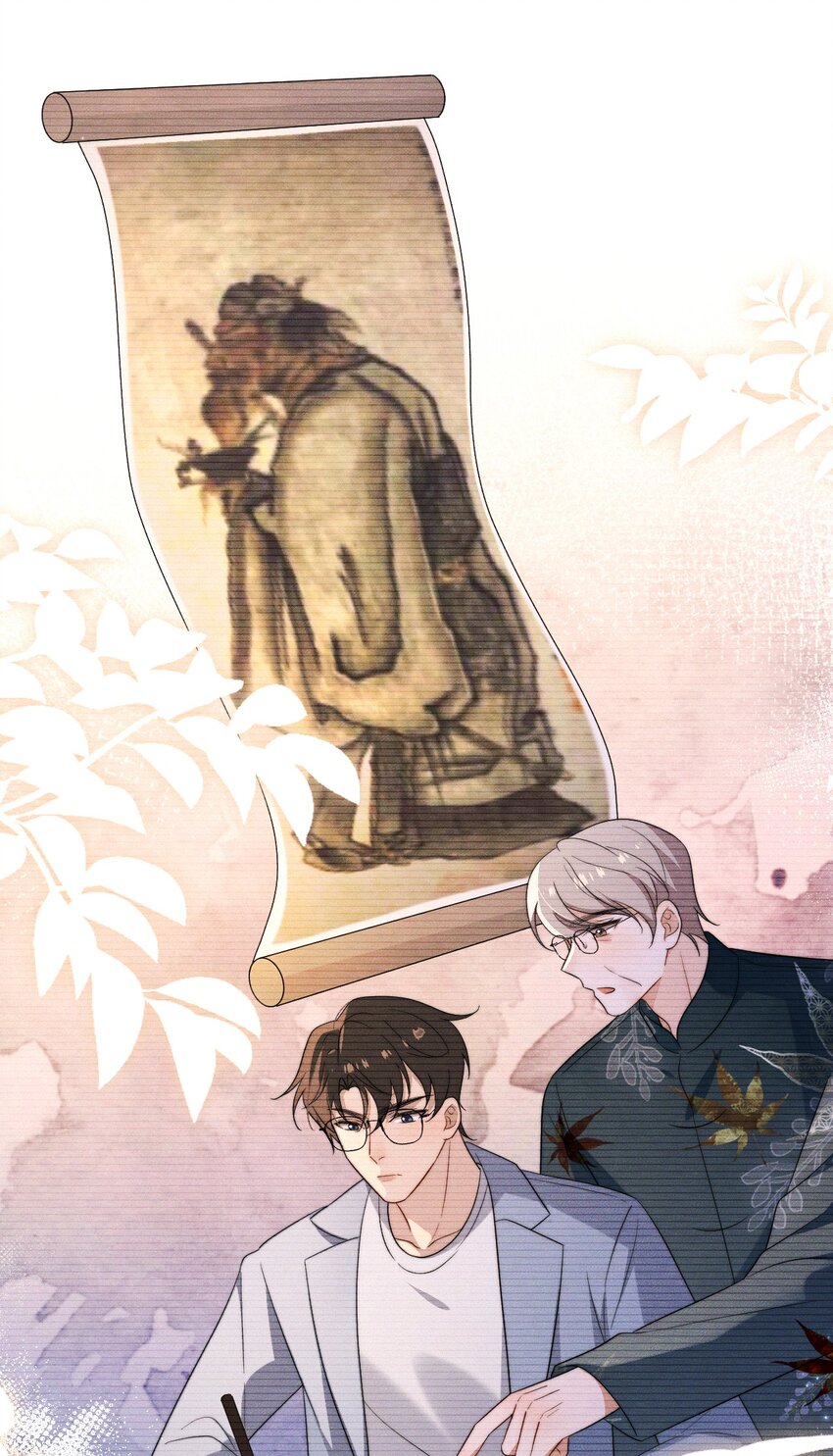 第9话 女主人-第10话