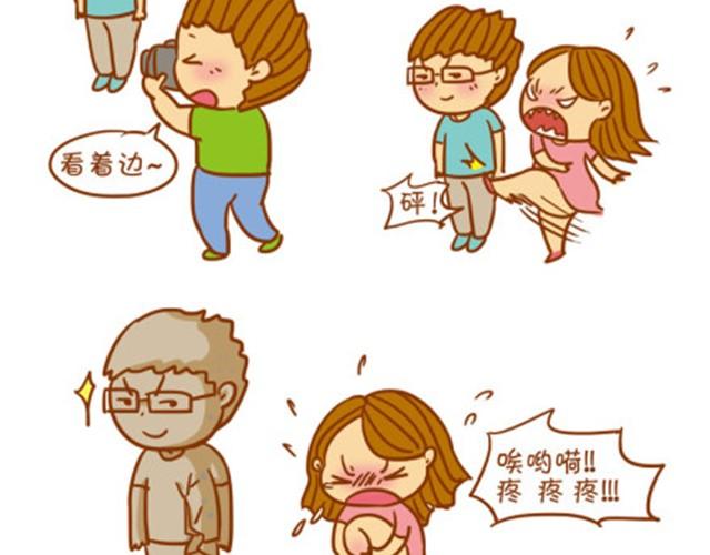 最具特色8种拍照型人-第2话