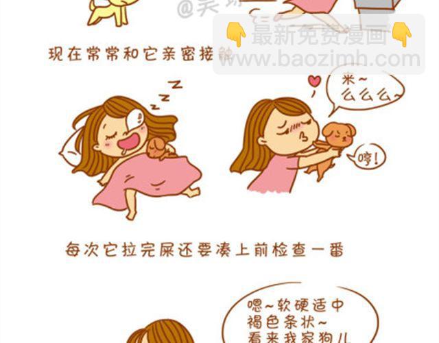 不抛弃，不放弃。-第18话