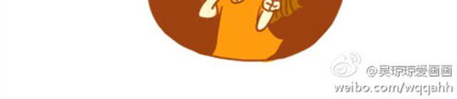 生不如死的感觉-第20话