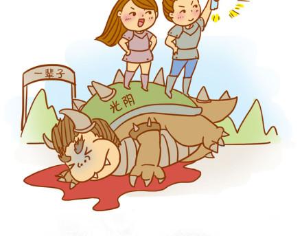 不到一辈子，怎叫轰轰烈烈的爱过？-第26话