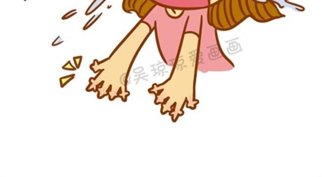 这些事你都偷偷做过吗？-第4话