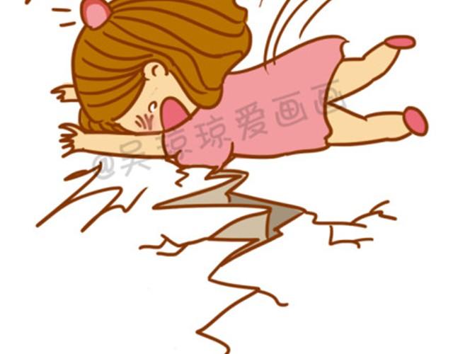 大胸妹子常见的烦恼-第6话