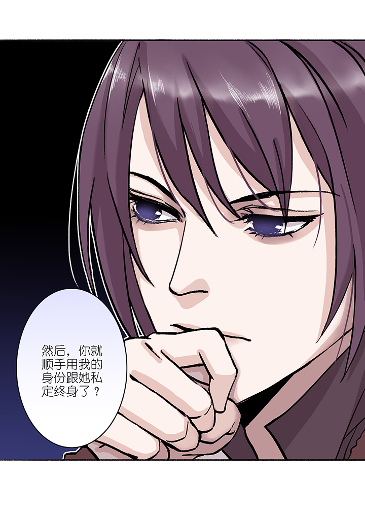 第17章 坑哥篇02-第18话