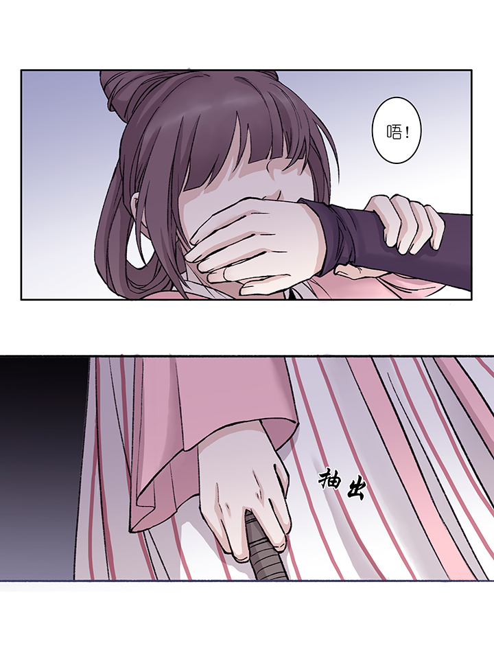 第23章 坑哥篇08-第24话