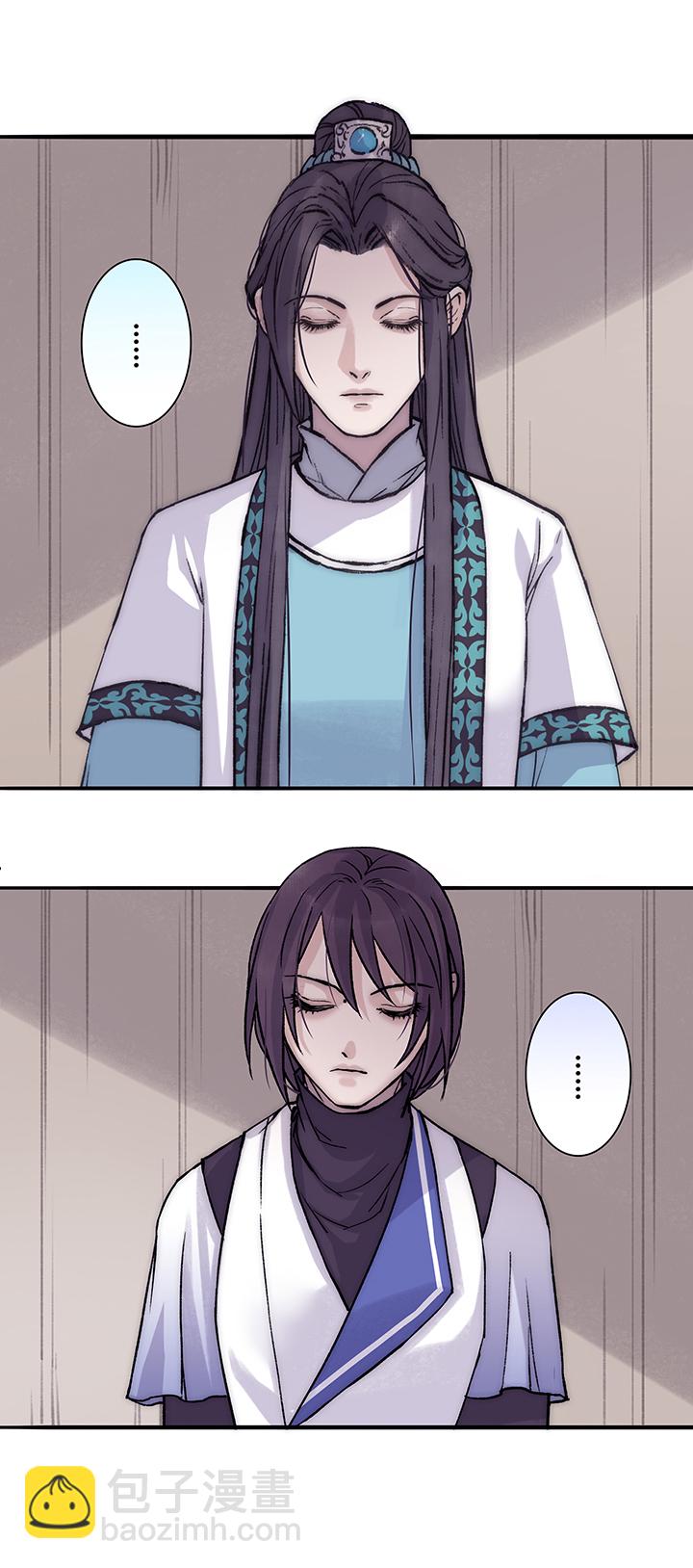 第27章 坑哥篇12-第28话