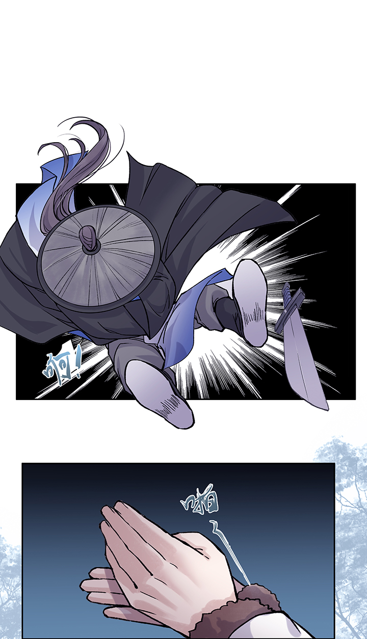 第29章 坑哥篇14-第30话